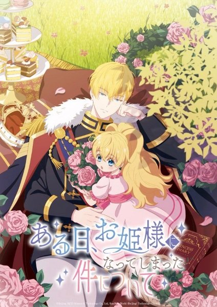 Who Made Me a Princess Episode 09 Subtitle Indonesia