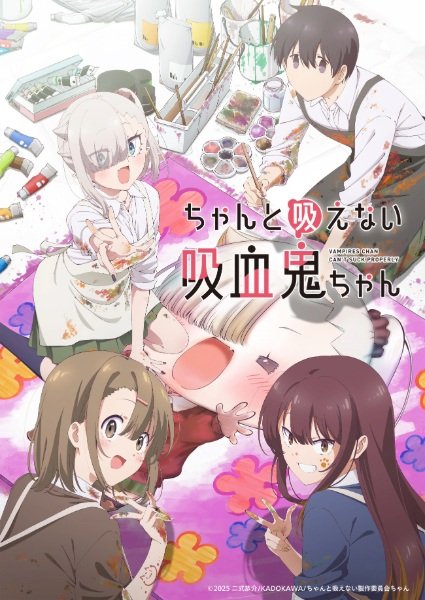 Chanto Suenai Kyuuketsuki-chan Episode 09 Subtitle Indonesia