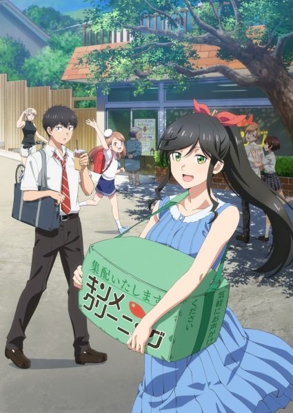 Kirei ni Shitemoraemasu ka. Episode 02 Subtitle Indonesia