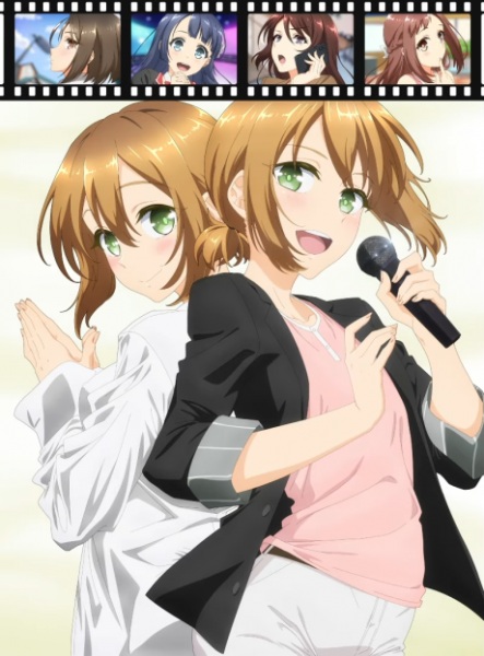 Arisugawa Ren tte Honto wa Onna Nanda yo ne.